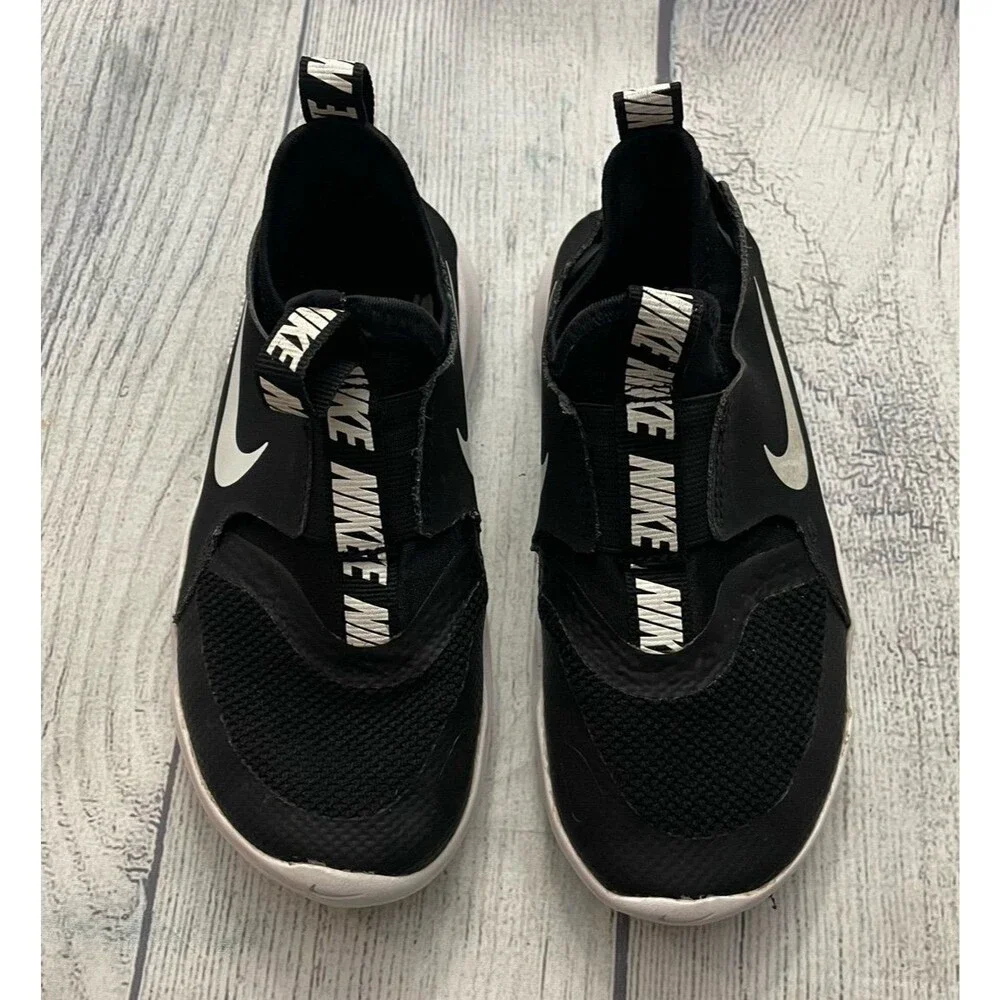 Nike black little